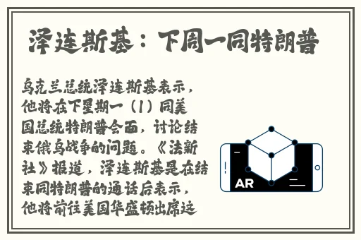 bgmbgmbgm胖老太太老少配